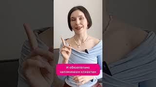 Как вылечить акне: правила домашнего ухода. Подробнее — у нас на канале #кожа #косметолог #красота