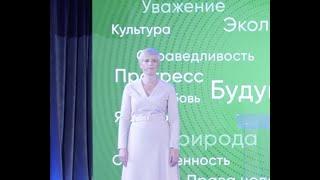 Марину Литвинович поддержала партия Яблоко