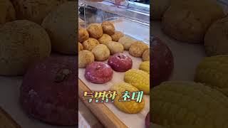 #한반도닭갈비 #양구농사꾼 #사랑의집 #방문요양센터 #특별한초대 #동행