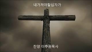 세계선교복지신문방송