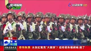 緬甸內戰！ 軍政府實施兵役法「女性也要服役」