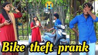 bike theft fun | Thanikatchi
