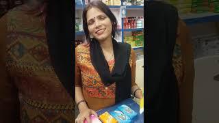 RCM HAM SAB KA FUTURE