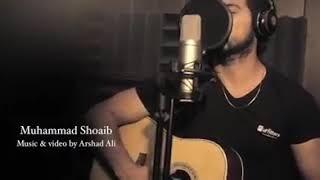 #Shoaib .raja super hits by muhammad shoaib#best songs#new.all time hits June 23, 2020