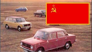 Vesyolye Rebyata - Cars (English subs) / Весёлые ребята - Автомобили (текст)