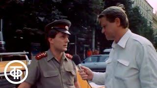 «Лада» за рубежом. Экспорт советских автомобилей в Европу (1988)