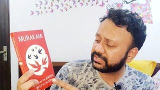 Book Bro EP 06/Murakami/Dr. Ashutosh Javadekar/ South of the border, West of the Sun