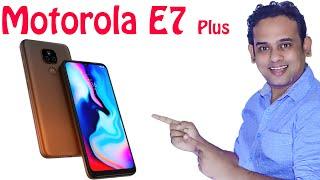 motorolla e7 plus review in bangla - motorola e7 plus price in india - motorola e7 plus full specs