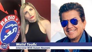 Walid Toufic Interview on Sawtelghad Australia