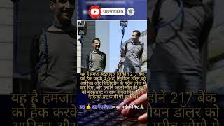 Hamza bendelladj hacker l  legendary attitude l WhatsApp status #shorts #attitudestatus