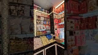 Dates & chocolate market of Madina Al Munawara#Madinamarket#food #dryfruits#youtubshort#viral