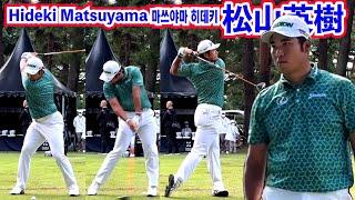 松山英樹_練習スウィング️Hideki Matsuyama_practice golf swing️마쓰야마 히데키_연습 스윙