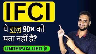 IFCI Share Latest Update | Stocks for Long Term | Sagarnomics