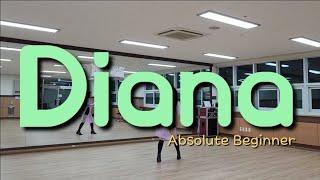 Diana Line Dance/Absolute Beginner / 다이아나 라인댄스