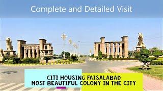 CITI Housing Faisalabad | Sargodha Road | Detailed Visit