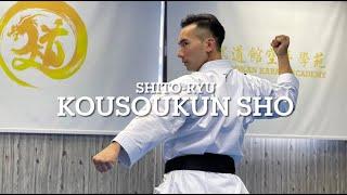 No.46 Shito-ryu - Kousoukun Sho｜糸東流 公相君小｜文武道館空手學苑 Man-Budokan Karate Academy｜