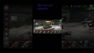 Где можно найти бесплатные аккаунты WoT Blitz