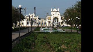 Из Арыси с любовью.
