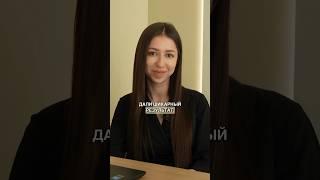 Всего 2 СРЕДСТВА помогут в лечении розацеа. #розацеа #лечениекожи