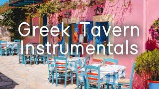 Greek Tavern Instrumentals | A Music & Food Tour of Greece | Sounds Like Greece