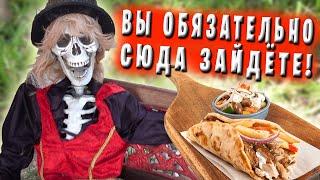 Где поесть, что заказать - полезные фишки Альмириды / Греция остров Крит