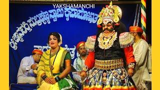 Yakshagana - AYODHYA DEEPA - sariye sooryage minukuhula ..