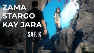 Zama Stargo Kay Jara Za Zalmay Da Puktunkhwa | Saf. K | Pashto New Song 2020 Animated Music Video