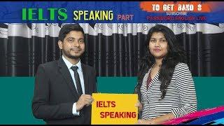 IELTS Speaking | English