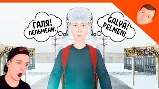 🩸 СКУЛБОЙ НОВОЕ ОБНОВЛЕНИЕ! ЗЕРКАЛЬНОЕ ОТРАЖЕНИЕ И АНГЛИЙСКАЯ ОЗВУЧКА 🩸 SchoolBoy Runaway