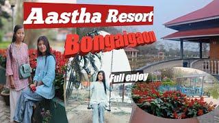 Aastha Resort Abhayapuri , Bongaigaon Assam/Beutiful Resort in Assam Bongaigaon /Riturani Narzary/