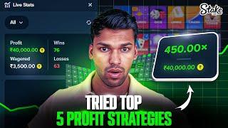 I TESTED STAKE TOP 5 PROFIT STRATEGIES ( NO LOSS )