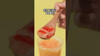 2024 메가 MGC커피 신메뉴 3종!! #mukbang #cafe