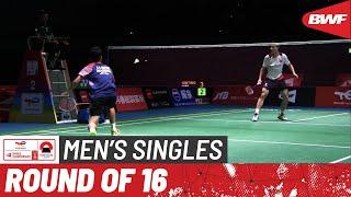 BWF World Championships 2022 | Anthony Sinisuka Ginting (INA) [6] vs. Shi Yu Qi (CHN) | R16