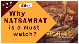 Why Natsamrat is a must watch #shorts