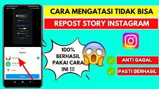 Cara Mengatasi Tidak Bisa Repost Story Instagram