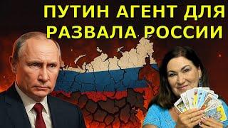 2 июня радикальный шаг к миру? Арестовича ВСЕ он в Опасности Зеленский дал знак о скором Мире