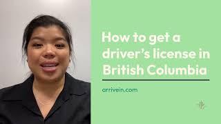 How to get a driver’s license in British Columbia