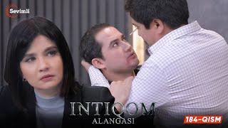 Intiqom alangasi 184-qism (milliy serial) | Интиқом алангаси 184-қисм (миллий сериал)