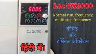 How to install L&T Variable Frequency CX2000 SERIES AC DRIVES !! how program l&t vfd !! cx2000