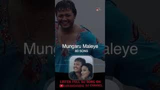 Mungaru Maleye 8D Audio Song | 8D Sound by: Ismart Beatz / Manomurthy