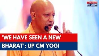 Kalki Dham Sambhal: UP CM Yogi Adityanath Says We Have Seen A New Bharat In The Last 10 Years