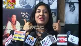 Muhurat of Bhojpuri film ‘Ganga Sagar’ with star cast Part  3