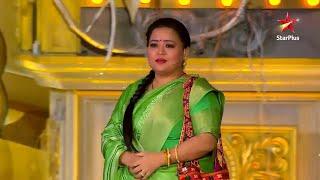 22nd ITA Awards | Kya Hoga, Jab Bharti Singh Banegi Anupama?