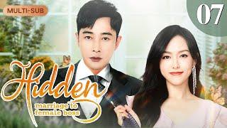 Multi-Sub【️Hidden marriage to female boss️】▶EP07 | Chinese drama eng sub|Tang Yan