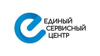 Единый Сервисный Центр — ремонт мобильных телефонов в Минске и Беларуси