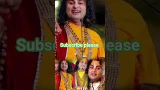 O papi man #hindumantra #trending #ytshorts #katha #bhakti #govindmurari #hinduprayer #2025