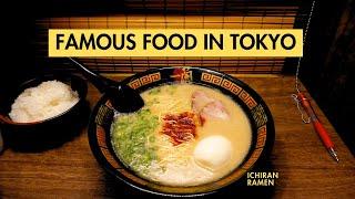 4 must-try food in tokyo 2025