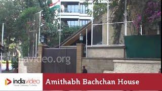 Bollywood Celebrity Home - Amithabh Bachchan & Jaya Bachchan's House In Mumbai | India Video