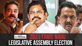 All About The 2021 Tamil Nadu Legislative Assembly Elections | Asianet Newsable