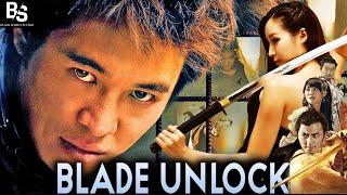 BLADE UNLOCK | Hollywood English Movie | Martial Arts Action Movies | Huang Yi | Nick Cheung